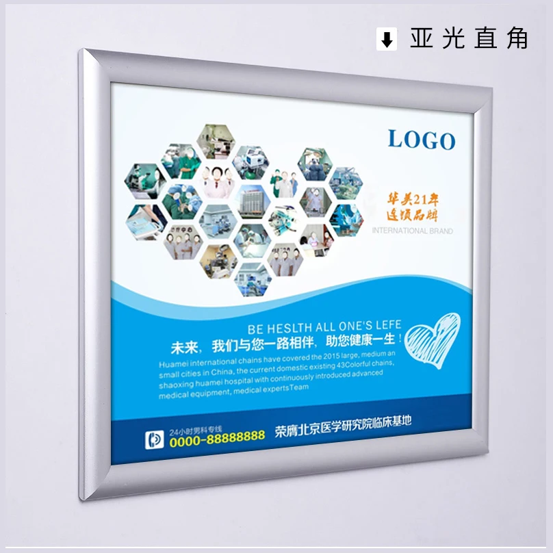 A4 Aluminum frame with printing Aluminum Snap Framed Poster Holding alloy poster frame/ No Graphic/ 10pcs