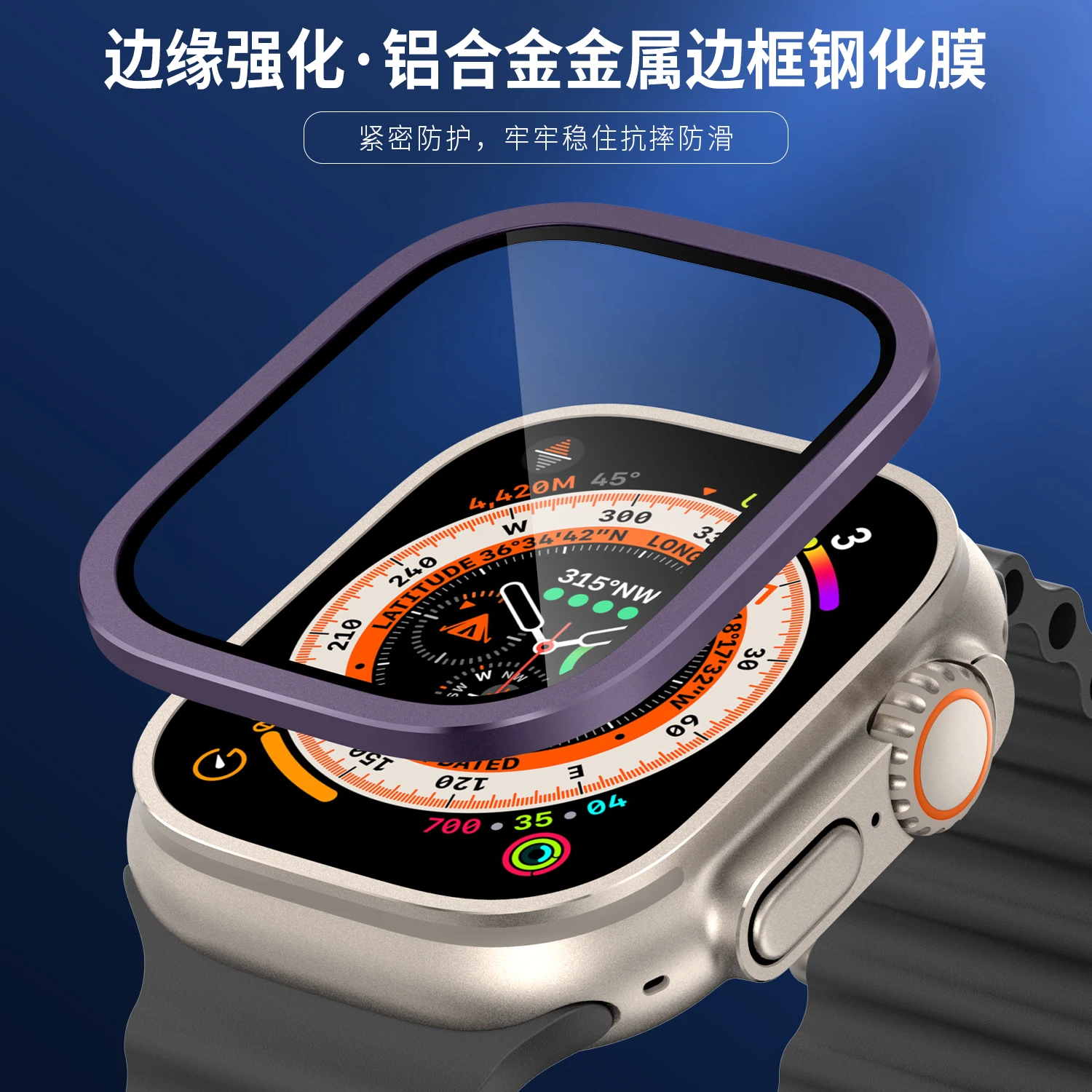  ġ ȭ , Ʈ 49mm ũ ȣ, ݼ , ũġ , iWatch ø 8, Ʈ 49mm ׼