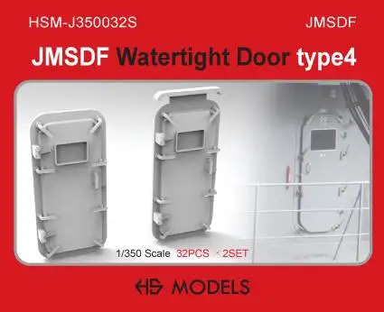 

HS-MODEL J350032S 1/350 Scale JMSDF водонепроницаемая дверь типа 4