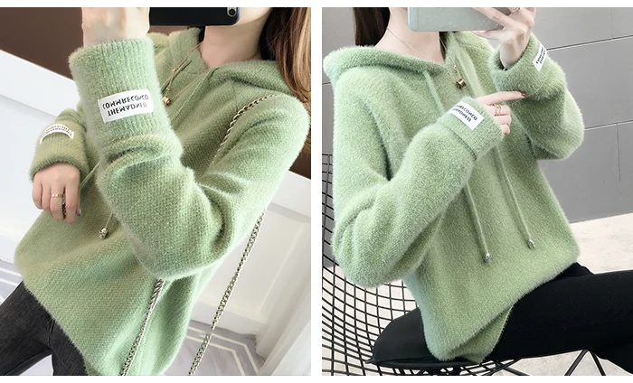 Autumn Winter New Sweater Women Imitation Mink Velvet Korean Plus Velvet Thick Knitted Sweaters Loose Hooded Sweater Female green cardigan