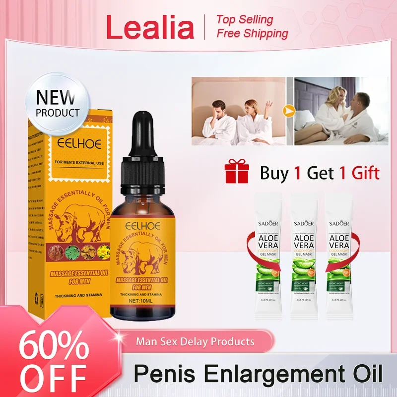 

Масло для продления эякуляции, 60 минут