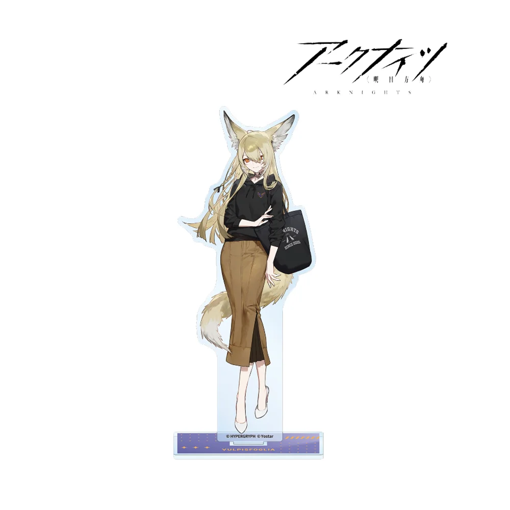 S49b7fe9376b4408eb6decf5484543016E - Arknights Store