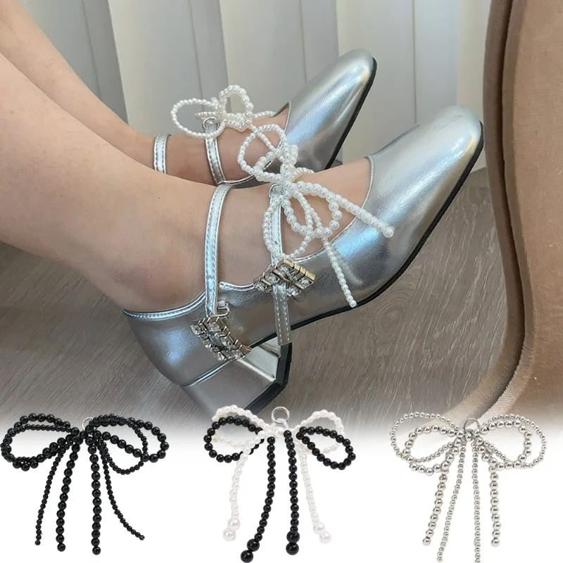 

2pcs Handmade Bead Bowknot Charm Shoe Buckle Decoration Accessories DIY Keychain Bag Pendant Bow Shoelace Chain Decoration