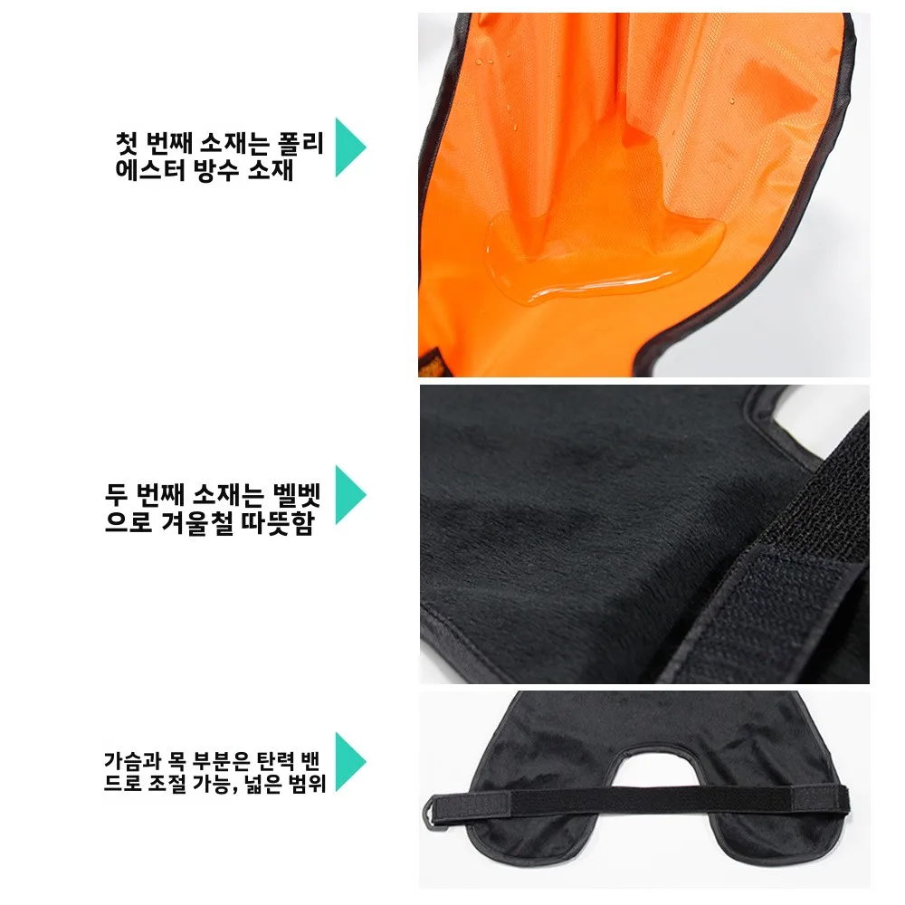 방수 플리스 강아지 옷 가을 배 보호 애완동물 앞치마 가디건 강아지 코트 원피스 강아지 옷 소형견용