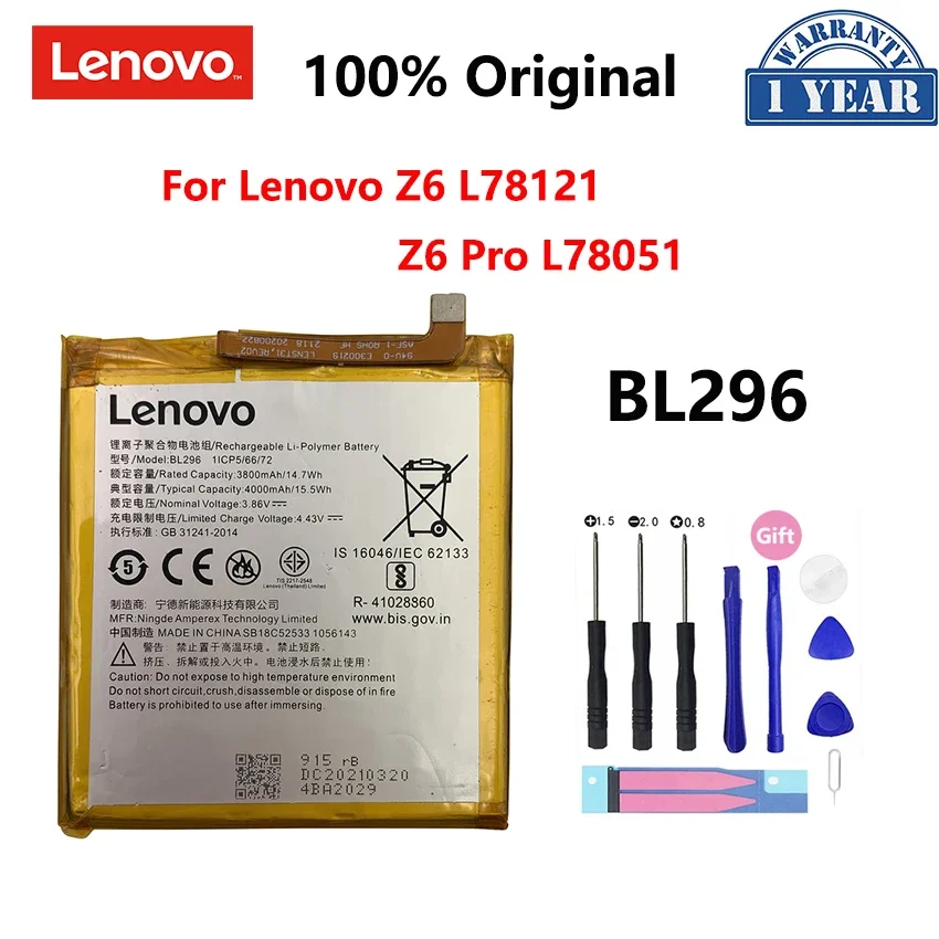 Фото 100% Оригинальный аккумулятор BL296 4000 мАч для Lenovo Z6 L78121 Z6pro / Z6 Pro L78051 BL 296, сменные батареи для телефона, батарея №1