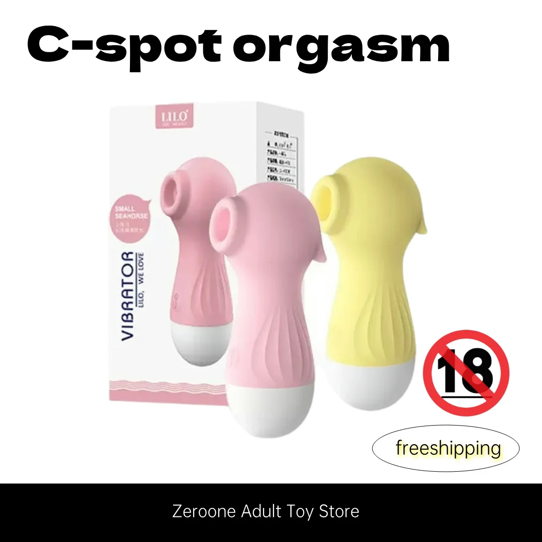 LILO vibrator sexy toy for women Female Orgasm Private Massage MasturbationAV Adult Toy