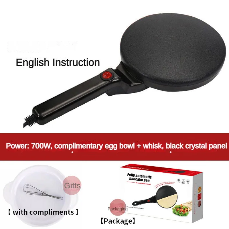 Electric Pancake Pan Maker Spring Roll Skin Mini Waffle Machine 700W Cake Bake Non-Stick Coating Send Egg Basin Whisk 6