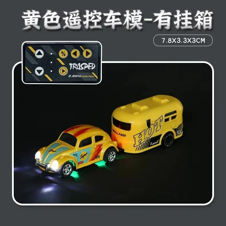 yellow with trailer