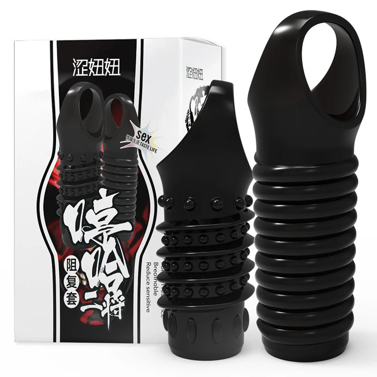 Reusable Penis Extender Cock Rings Delay Ejaculation Penis Condoms Dick Sleeve Silicone Glans Cover Enlargement Sex Toys For Men