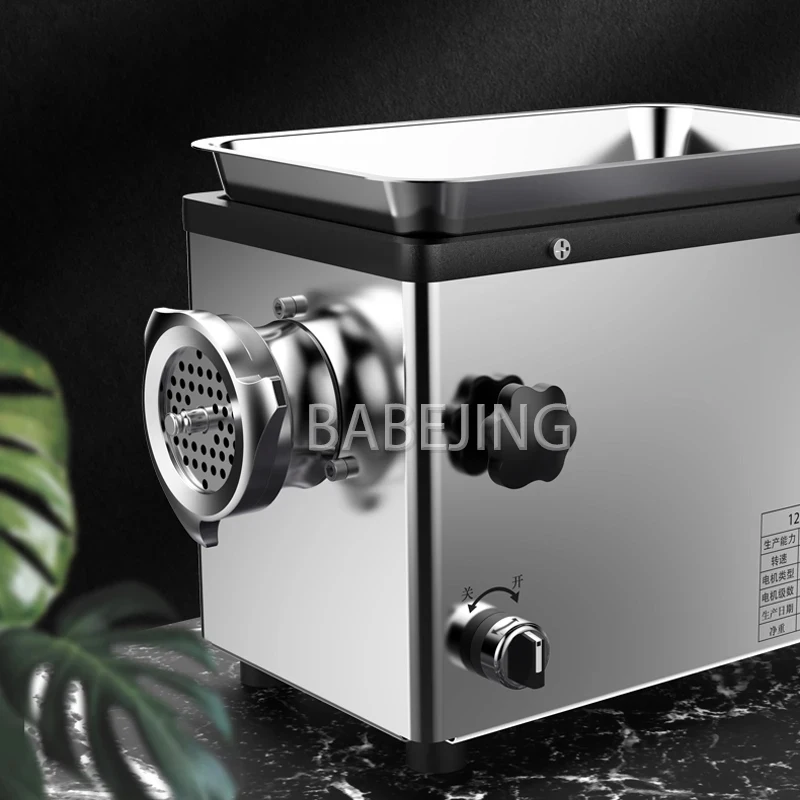 Small Desktop Food Meat Grinder, Commercial Multifunctional Stainless Steel Vegetable Chopper 5