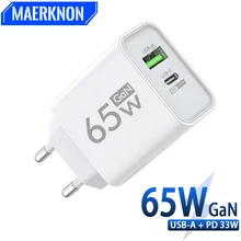 GaN 고속 충전기 USB PD 휴대폰 C타입 고속 충전 벽 어댑터, 아이폰 샤오미 화웨이 P60 용, 65W