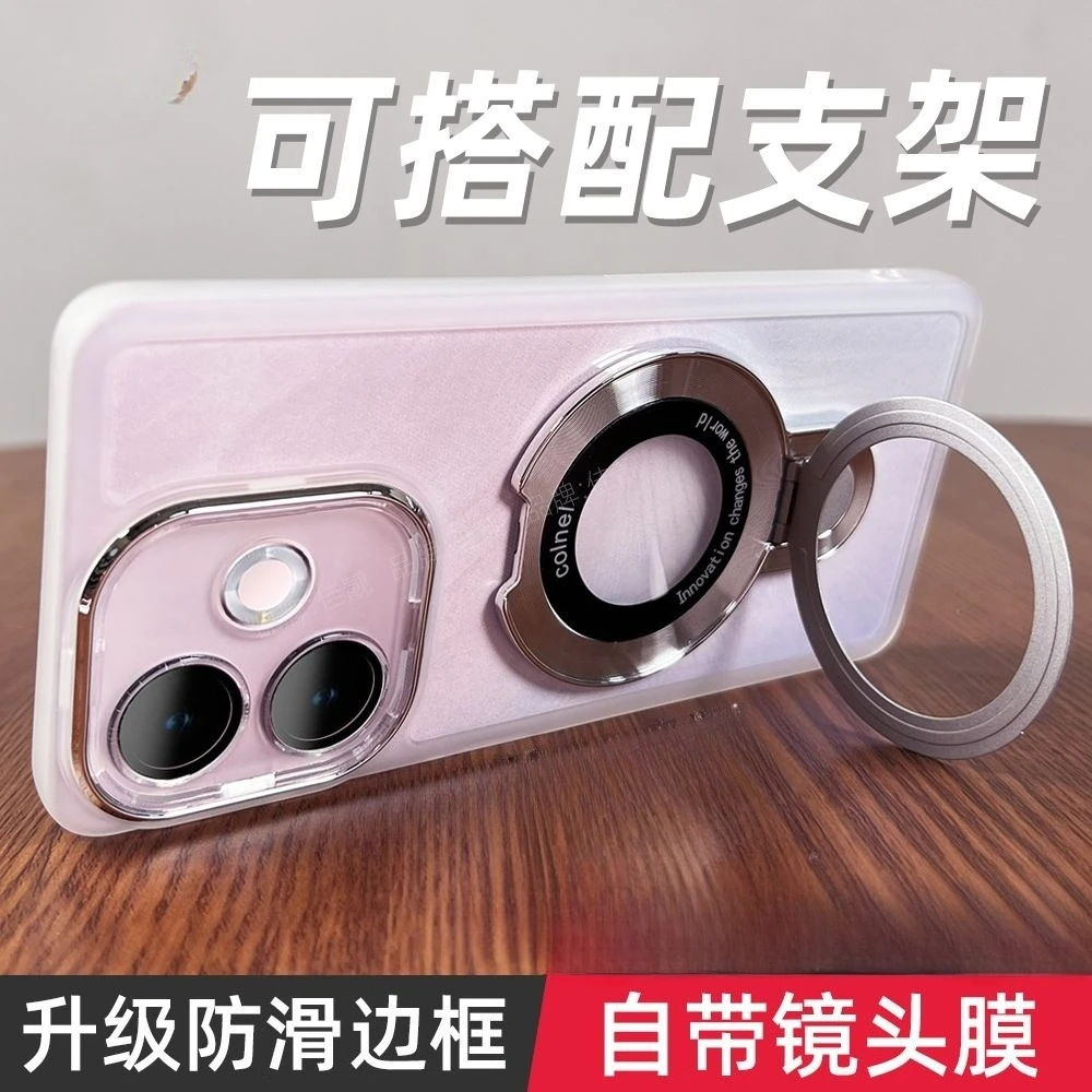 Luxury Silicone Phone Case with Lens Film Bracket - Shockproof TPU Back Cover and Bumper Protection