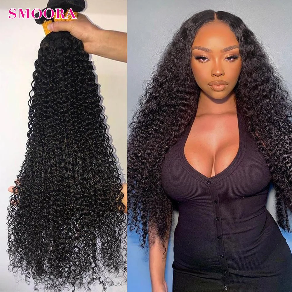 

10A Brazilian Hair Bundles Kinky Curly Bundles Human Hair Weave Hair Bundles Virgin Hair Extensions For Women Double Weft