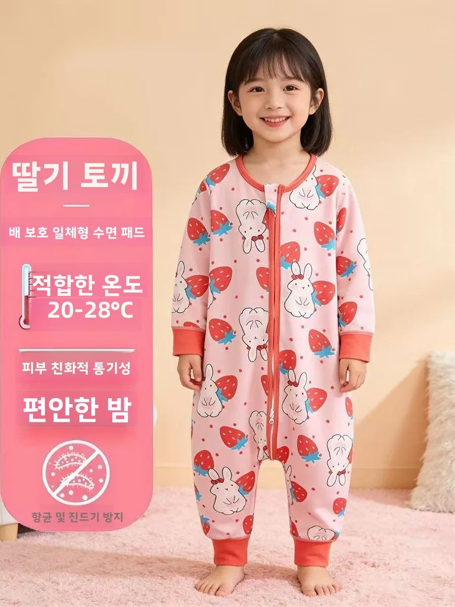 순면 아동 잠옷 얇은  바디슈트 홈웨어 클라이밍 슈트 남아 여아  수면복 에어컨용
