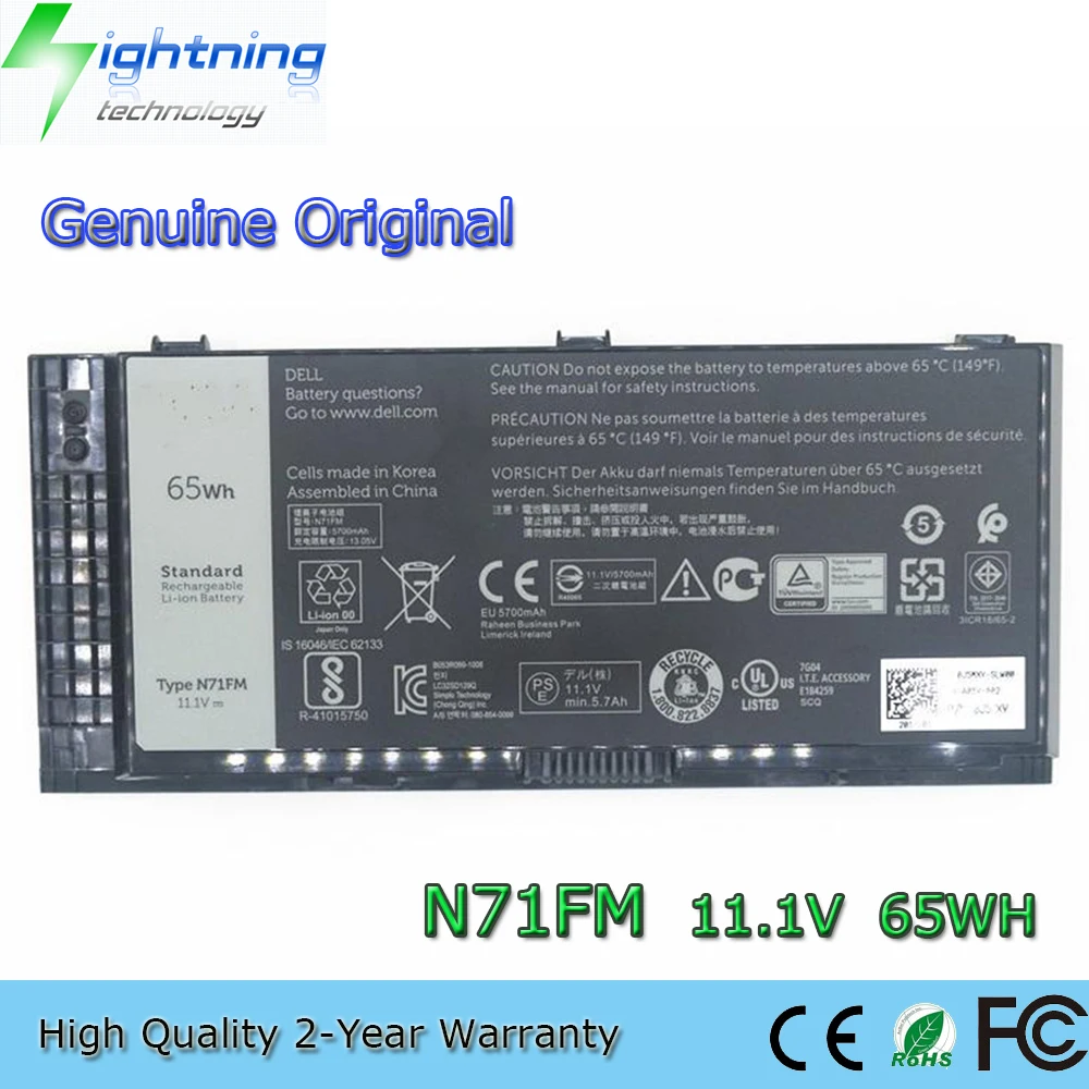 

New Genuine Original N71FM 11.1V 65Wh Laptop Battery for Dell Precision M4600 M4700 M4800 M6600 M6700 M6800 Series
