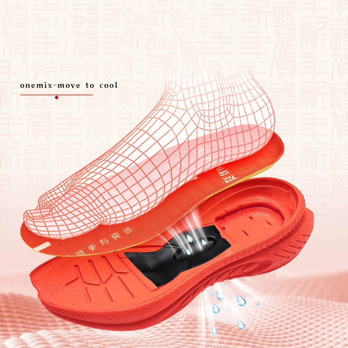 S49b98ded760245e28cac461f10bfb