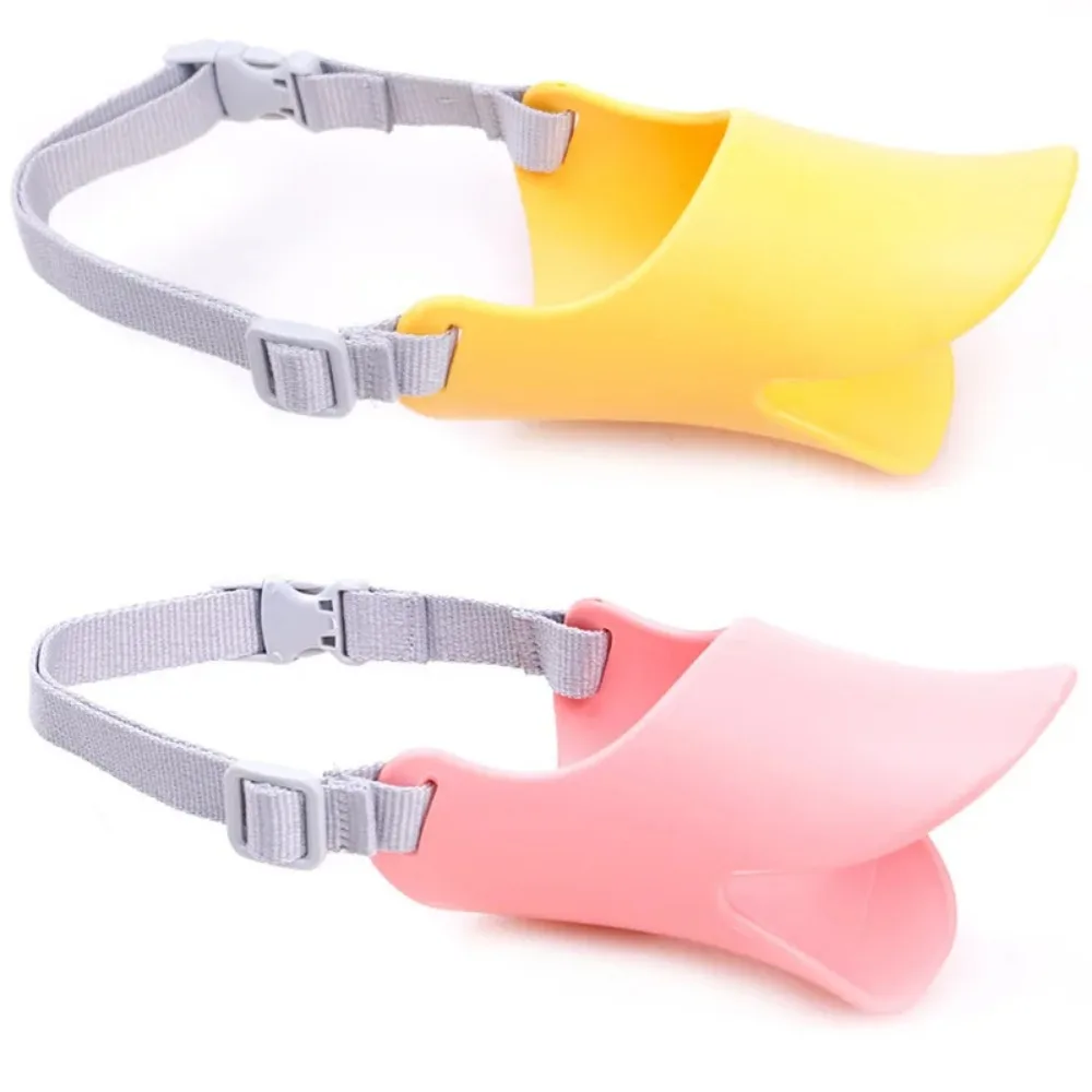 Dog muzzle Pet Dog Muzzle Breathable Basket Muzzles Large Dogs Stop Biting Barking Chewing Anti Bite Duck Mouth Puppy Covers Pet Supplies