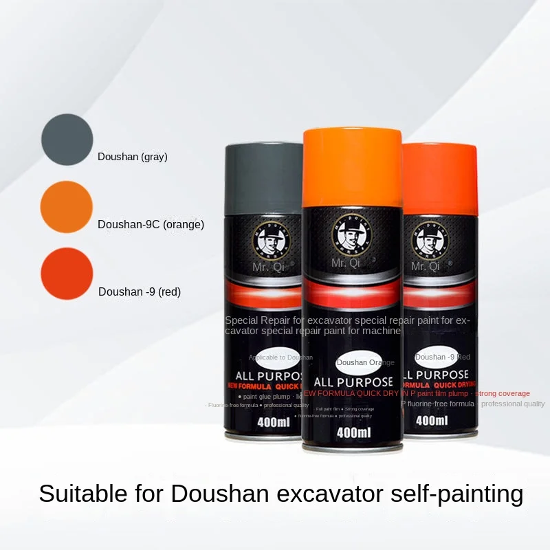 

for Doosan Daewoo excavator self spray dh Dx/60/80/150/220/225/300-7-9c hand spray paint