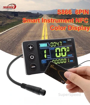 Display LCD a Colori NFC S866 per Bicicletta Elettrica, Tachimetro Intelligente con Connettore Impermeabile a 6 Pin