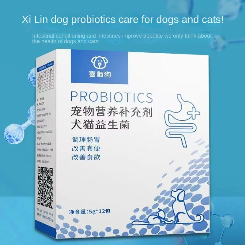 Tanio Zwierzęta pies kot probiotyczny żołądkowo-jelitowy skarb kondycjonowanie wymioty żołądkowo-jelitowe