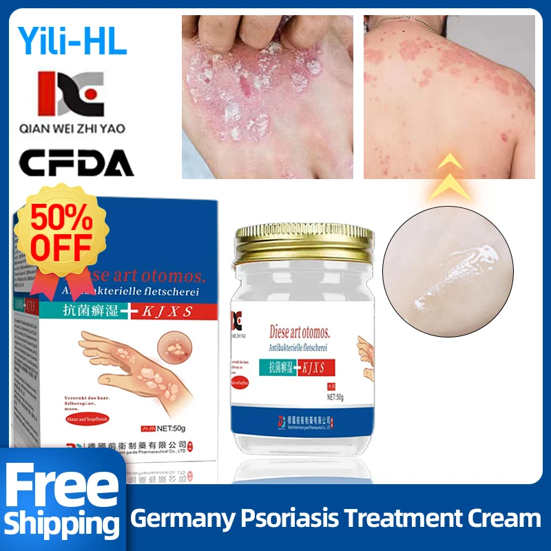 

Psoriasis Eczema Treatment Cream Antibacterial Repair Eczematoid Alergic Germany Ointment Dermatitis Fungus Anti-itch Medicine