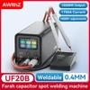 UF20A Energy Storage Farad Capacitor Spot Welding Machine 18650 Lithium Battery DIY Nickel Sheet Welding Machine Repair Tool 3