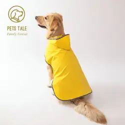Stylish Dual - Layer Yellow Dog Raincoat: Versatile Two - Way Design! - XS（old） (YELLOW)