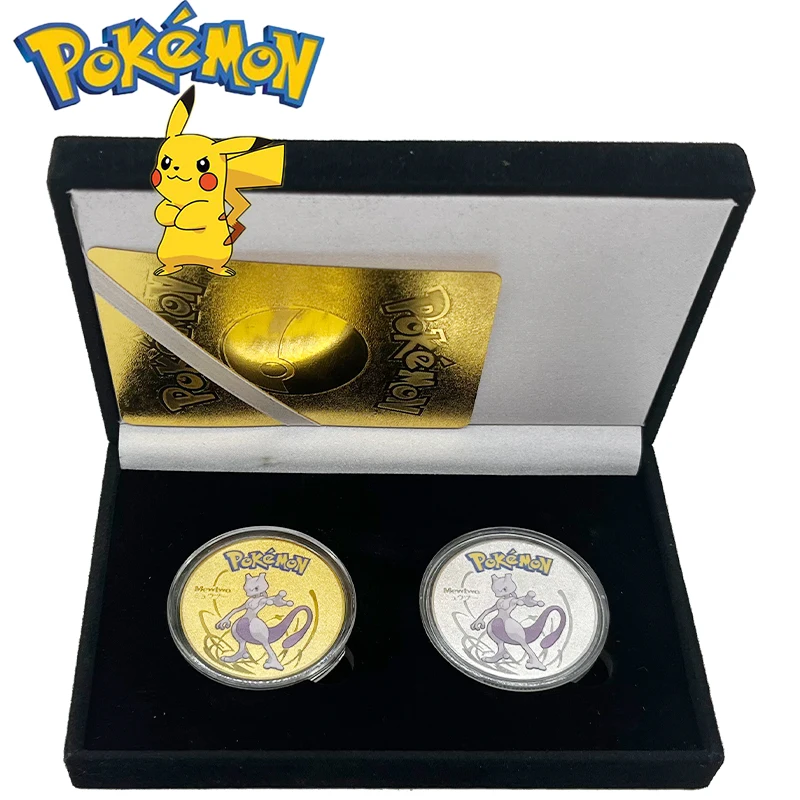 2 Coins and Box