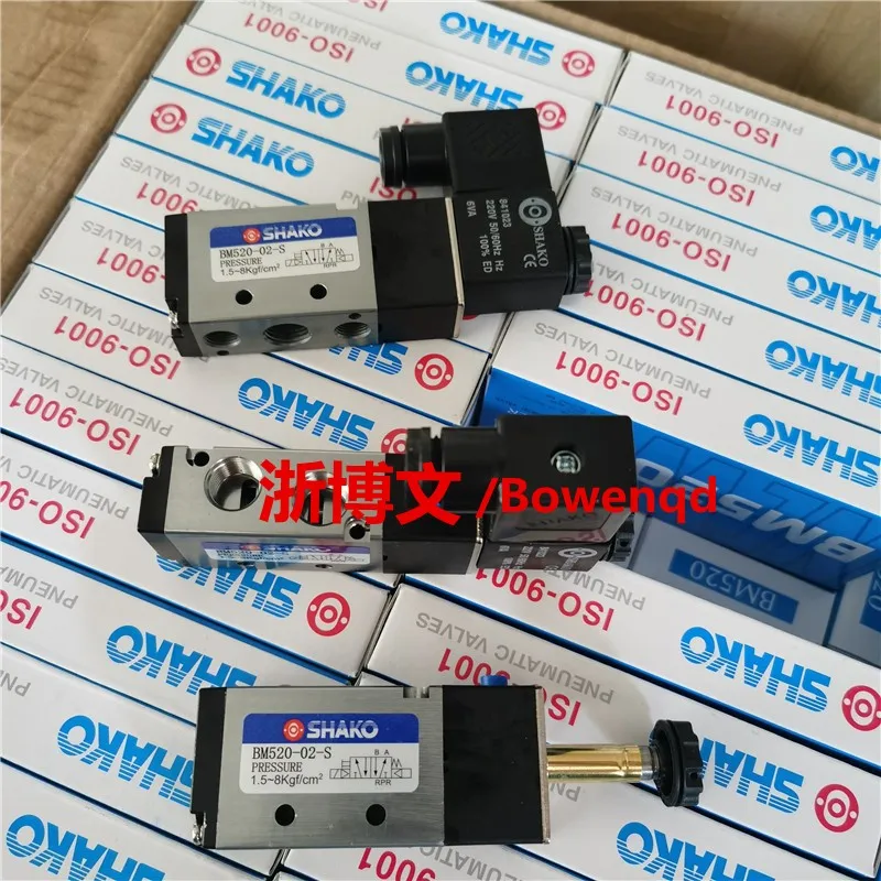 S49ba680c900746dc8f30f7660fb930e6R