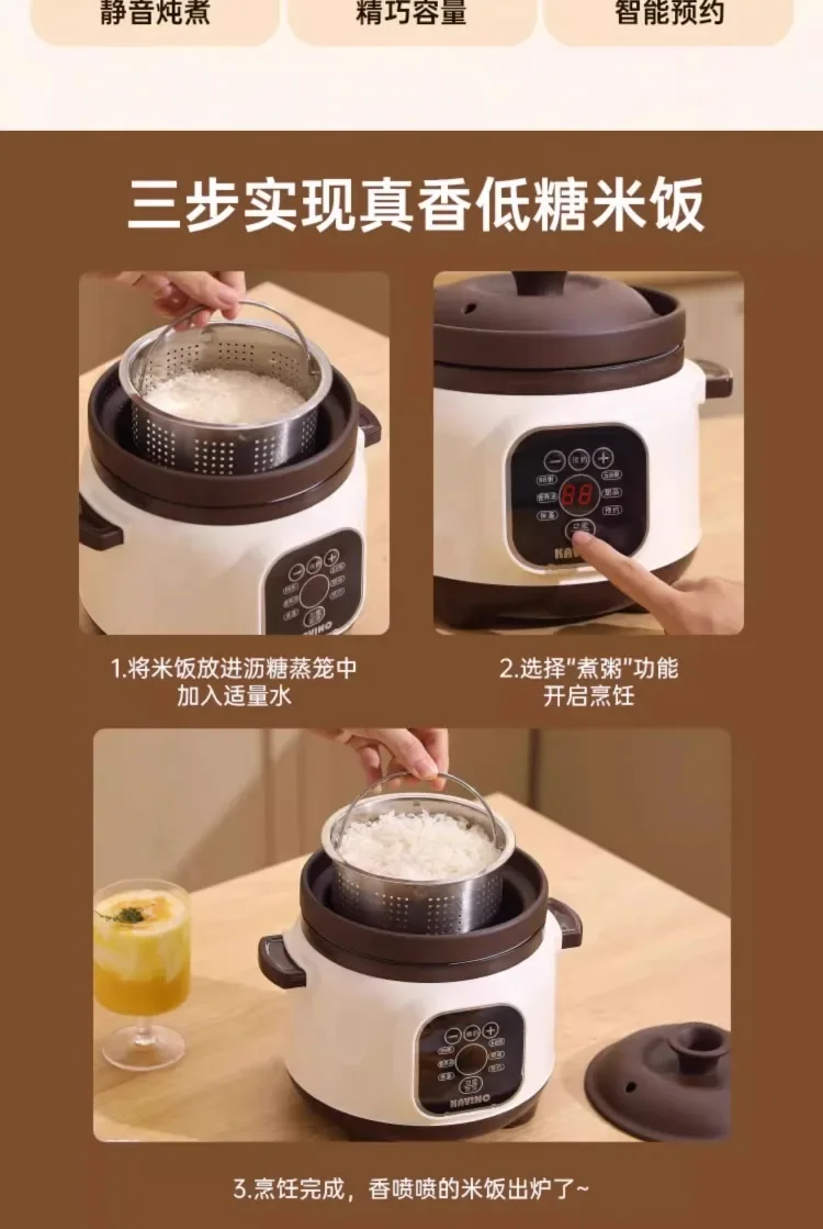 Description Picture 5 of item110V/220V Pure Ceramic Electric Slow Cooker Automatic Home Kitchen Appliance Taiwan Made USA Export