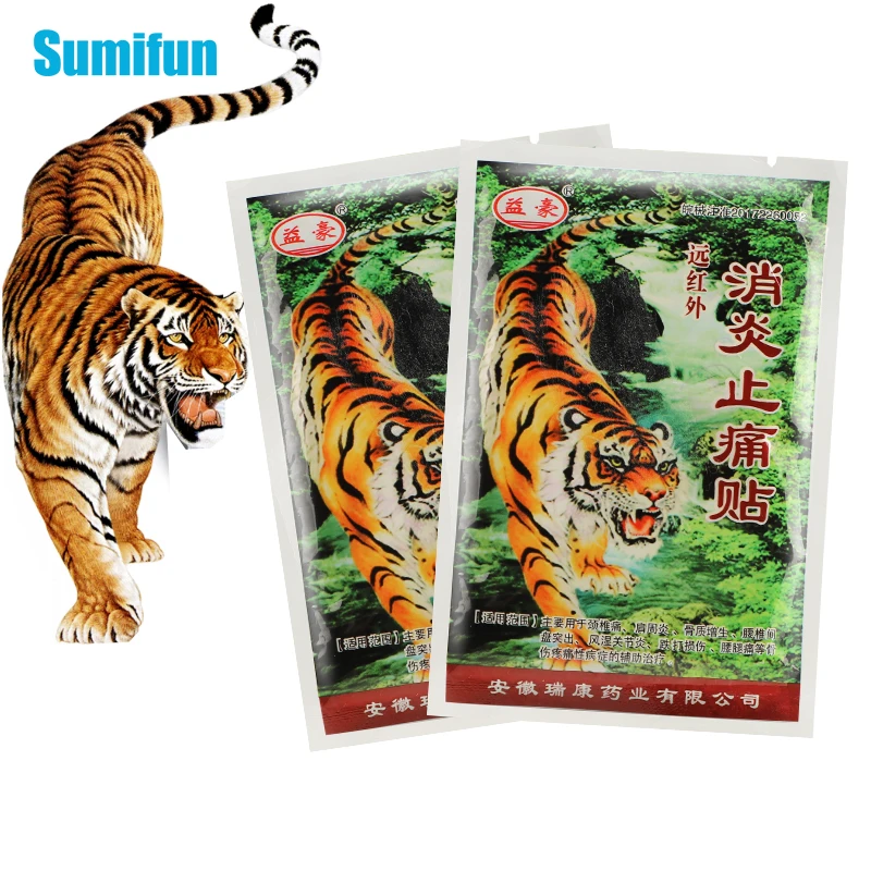 

Big Sale! 4-24pcs Tiger Balm Effective Joint Analgesic Sticker Arthritis Rheumatoid Pain Relief Patches Muscle Sprain Plaster
