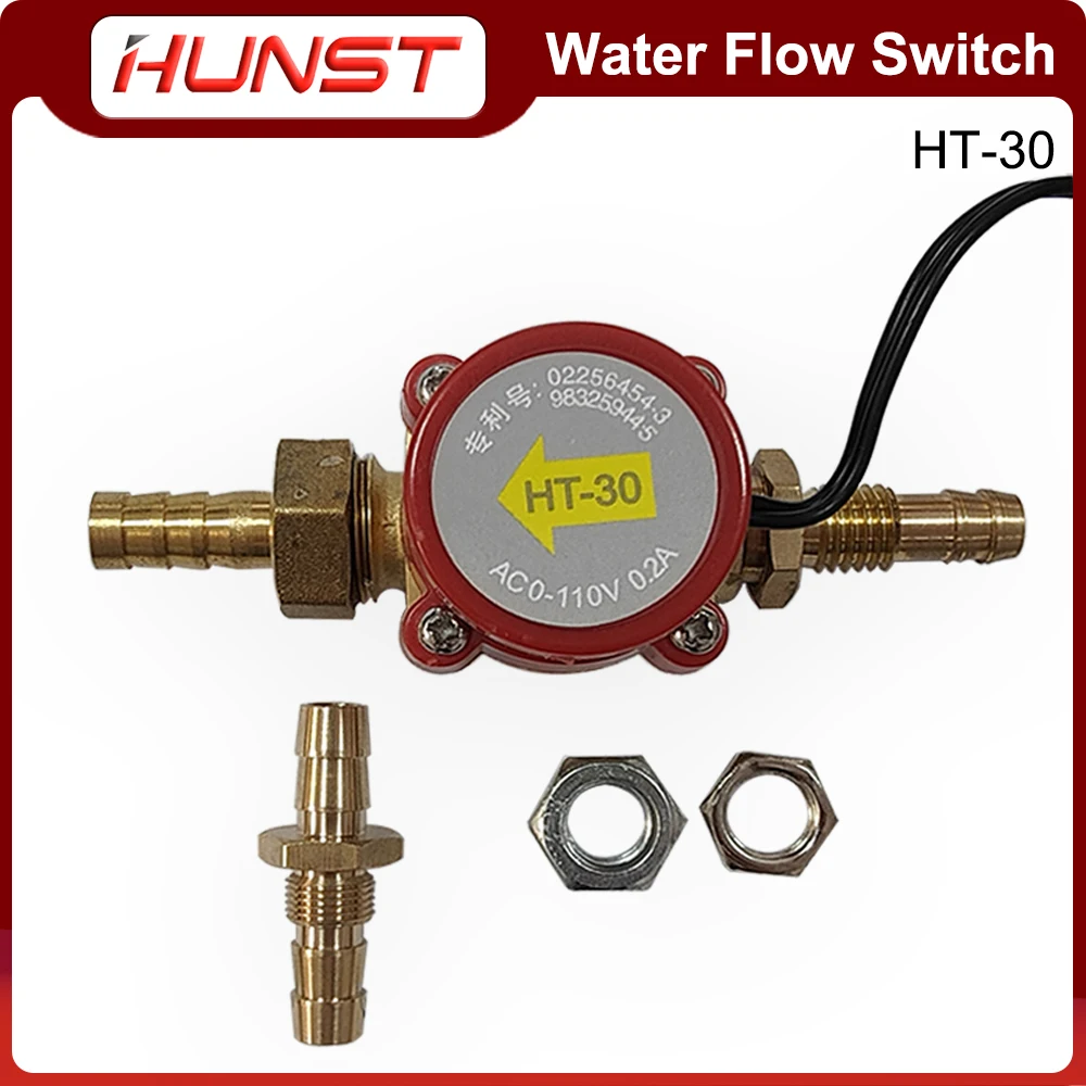 

HUNST Water Flow Switch Sensor With10mm Nozzle HT-30 Water Protect for CO2 Laser Engraving Cutting Machine.