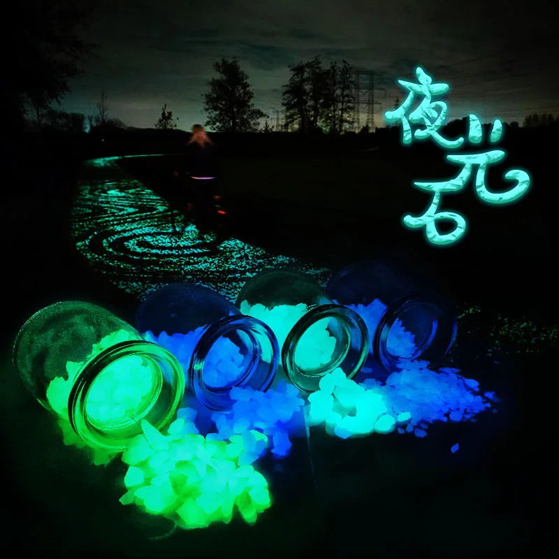 1000pcs Luminous Sand Glow In Dark Stone Pebble glow stones luminous sand decorative stones for Garden Yard Outdoor Path Lawn Decoration Fish Tank Aquarium Home DIY Decor 3-5mm