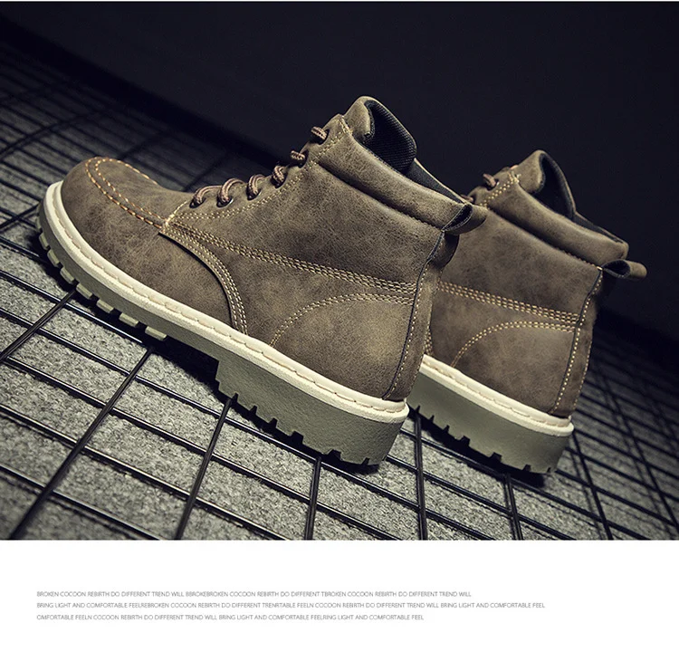 Men's Flat Snow Shoes 7