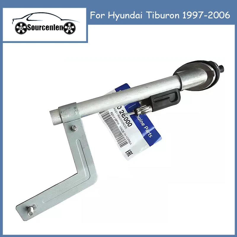

Антенна для Hyundai Tiburon 1997-2006 962302C000