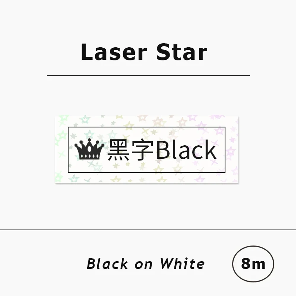 Laser Checkered/Star Label Tape