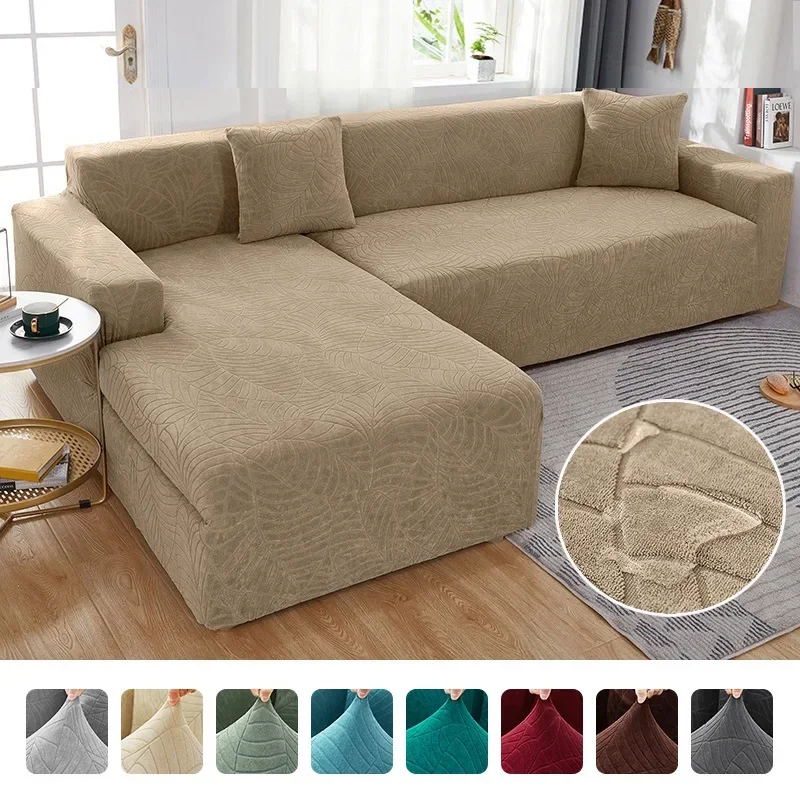 Thicken Jacquard Sofa Covers 1/2/3/4 Seats Solid Couch Cover L - Main Image