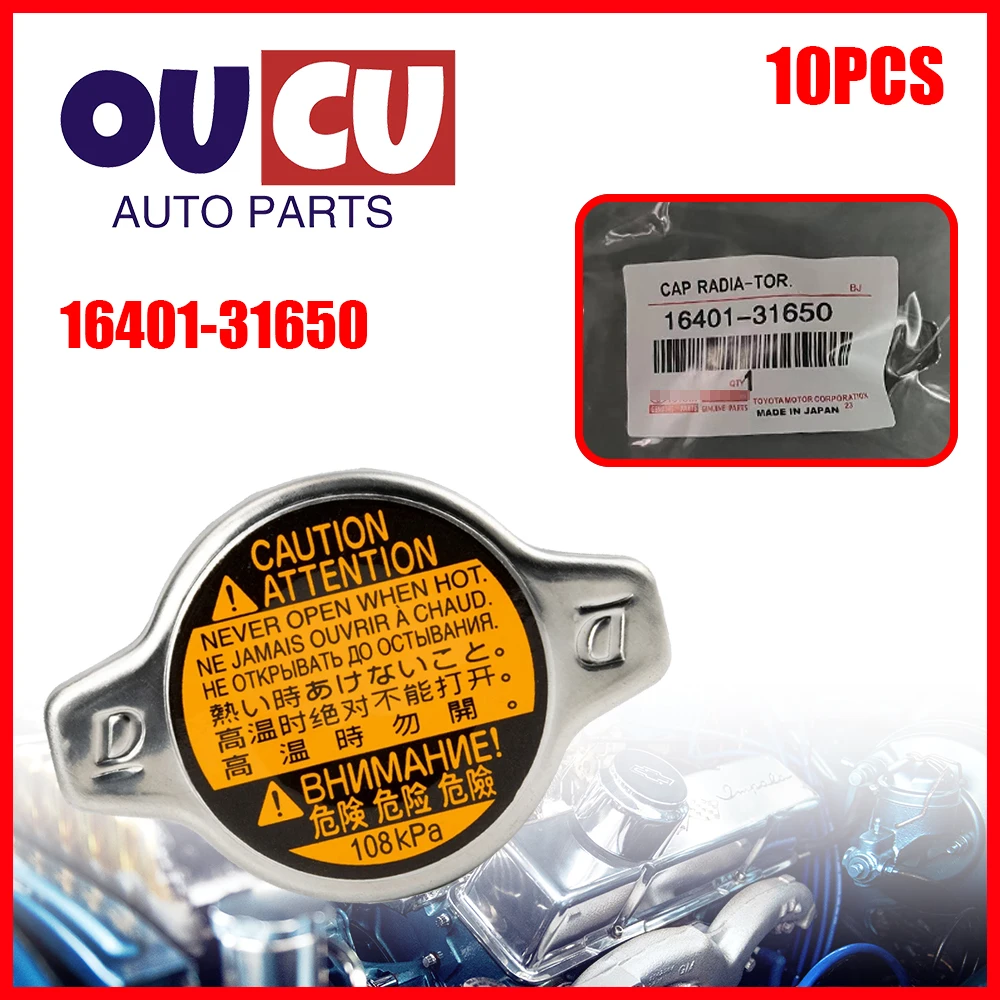 Radiator Cap 16401-31650 For Lexus IS250 IS350 GS350 GX460 For Toyota Tacoma 4Runner FJ Cruiser 1640131650 16401-20353 10PCS radiator coolant tank cap car radiator cap