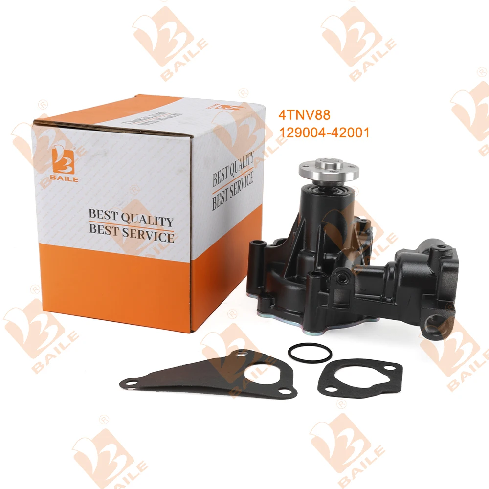Water Pump 129004-42001 For Yanmar 4TNE88 4TNV84 4TNV88