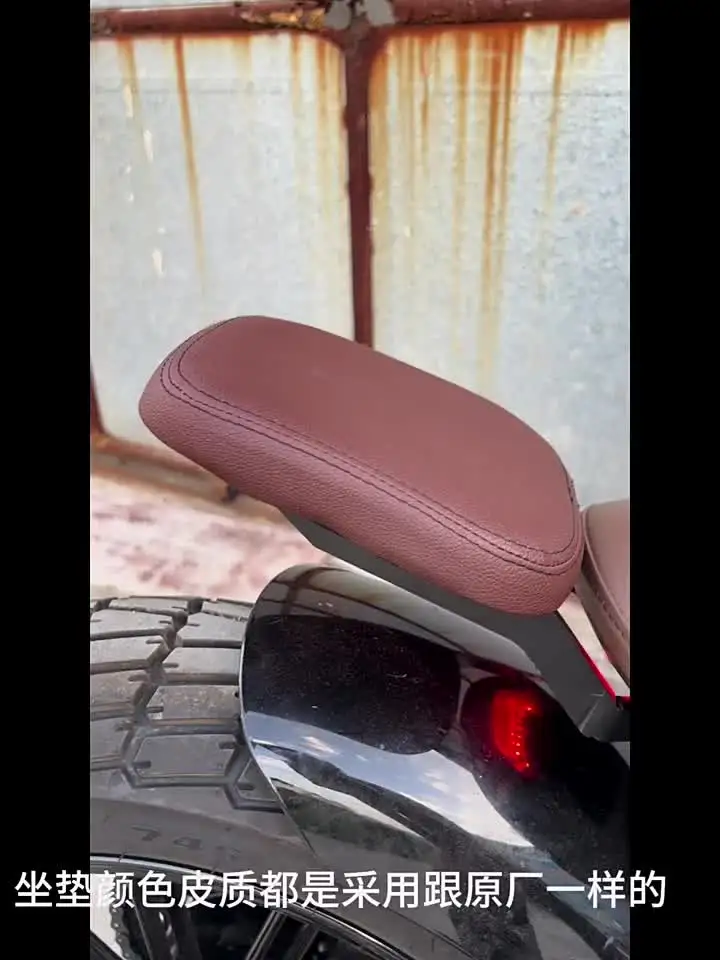 Подходит для модифицированной подушки сиденья Benda Napoleon 250. Широкая и установка