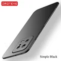Simple black