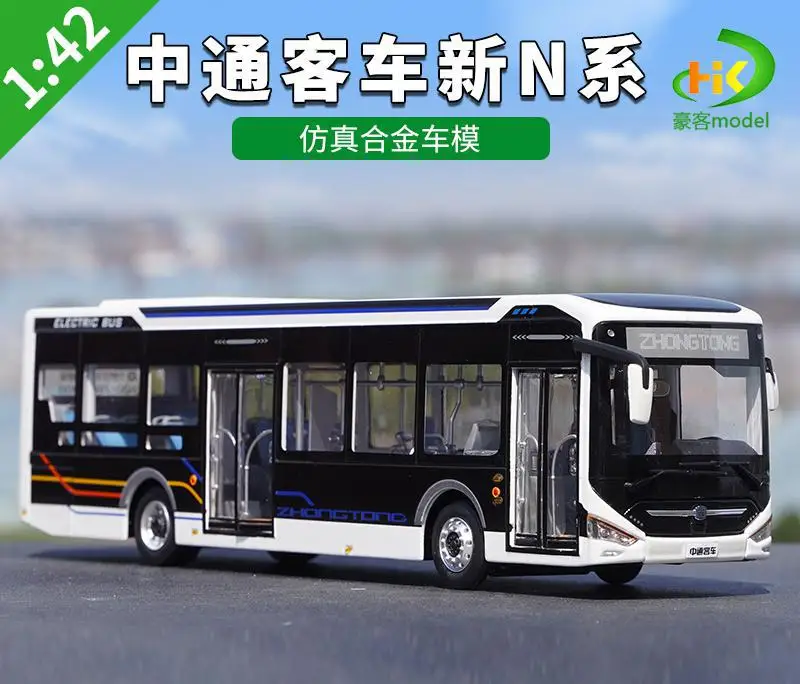 S49bbed5aa39243f0af37a2862bb49