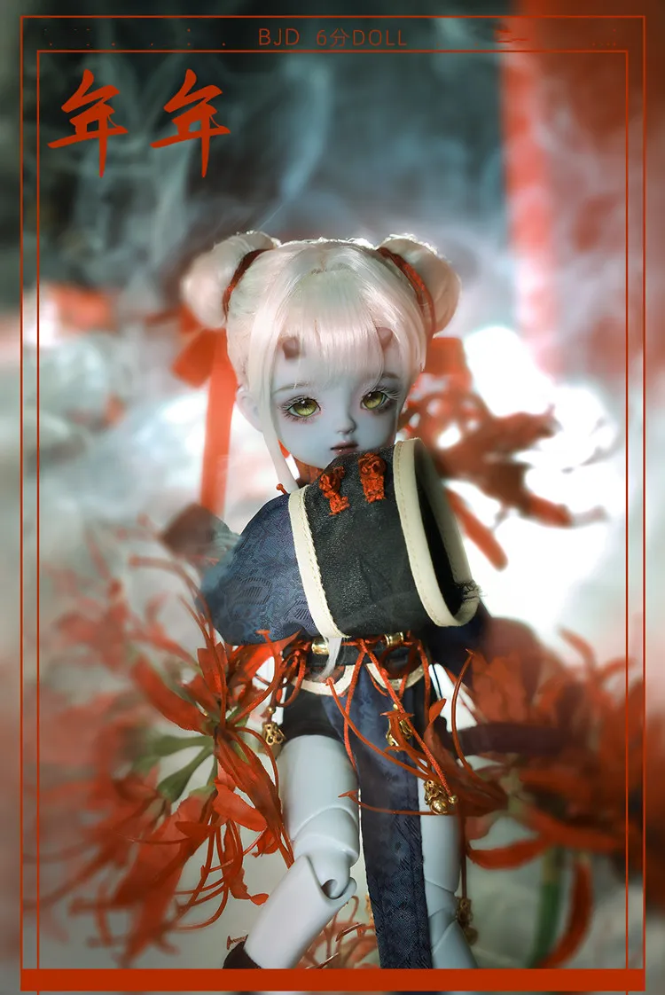 

Милый маленький зверь человекоид 2D Благородный Полный комплект 1/6 BJD SD кукла коллекционные предметы