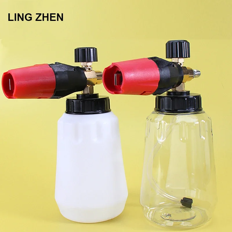 Manufacturer Direct Selling High-Pressure Foam Spray Can With Adjustable Big Mouth PA Cleaning Gun Car Washer Professional Foam 5