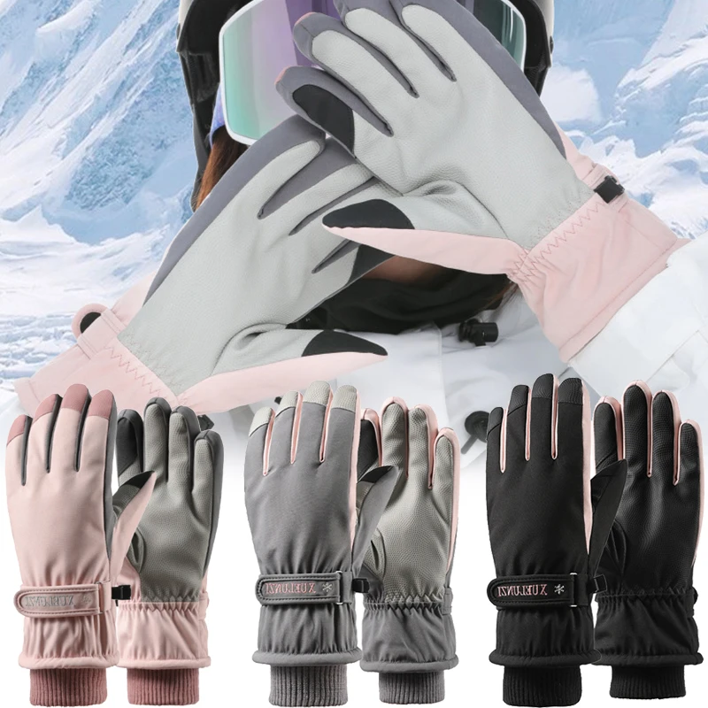 Gants d'hiver pour femmes Gants chauds à écran tactile Gants coupe-vent  pour femmes filles dames hiver utilisant des cadeaux ， Gris 