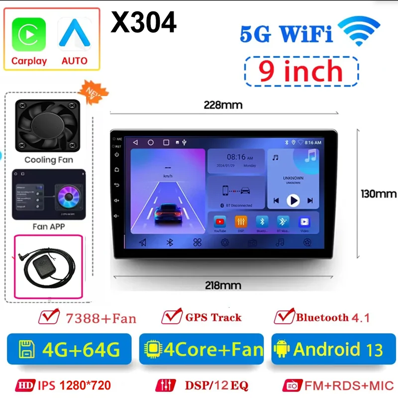 9Inch 4-64GB