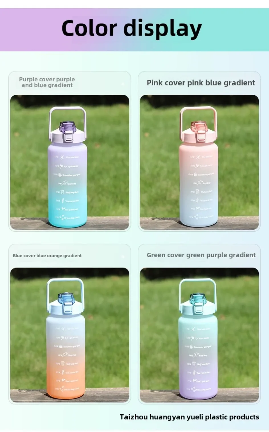 2000ml Large Capacity Plastic Water Bottle Frosted Gradient Water Bottle Outdoor Sports and Fitness Portable Water Kettles