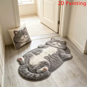 Cat-Shaped Area Rug 1