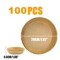 100Pcs 20cm RY