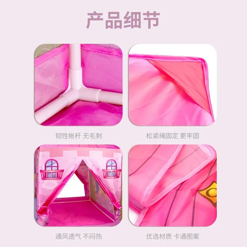 Children's Folding Play Tents Playhouse Indoor Outdoor Tent Kids Boy Toddler Kids Tent Large Playhouse Gifts for Kids Boys Girls